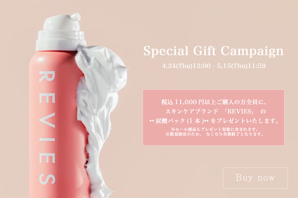 一度のみ着用】iral ゆんころ フルジップパーカー ピンク